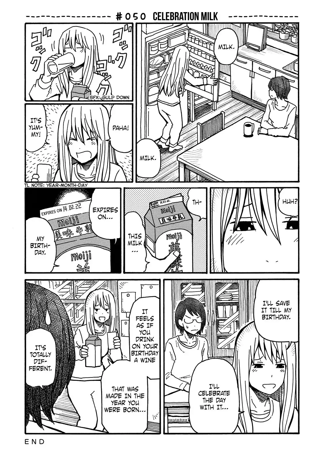 Hatarakanai Futari (The Jobless Siblings) Chapter 50 1